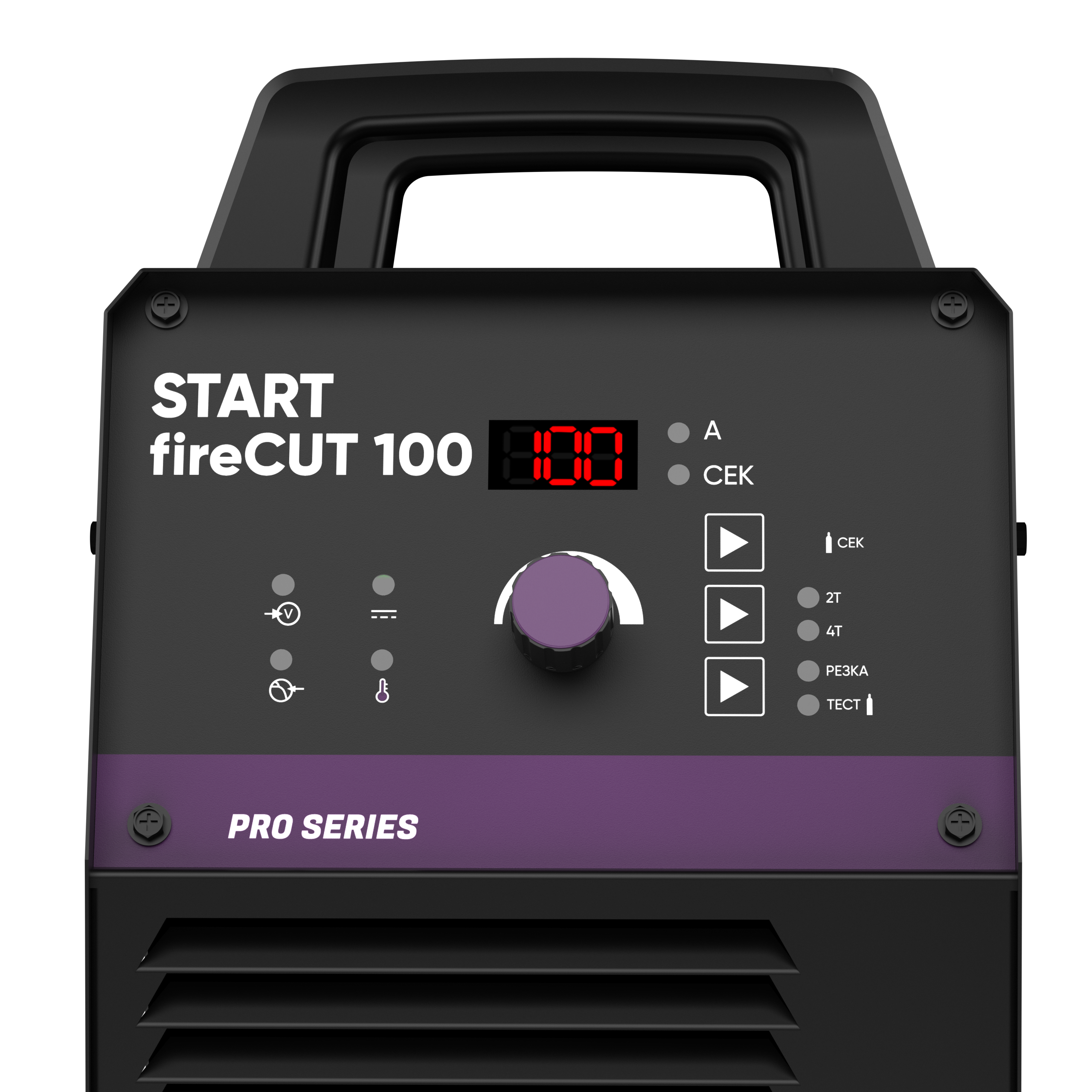 Источник плазмы START FIRECUT 100 для станка ЧПУ, Уфа