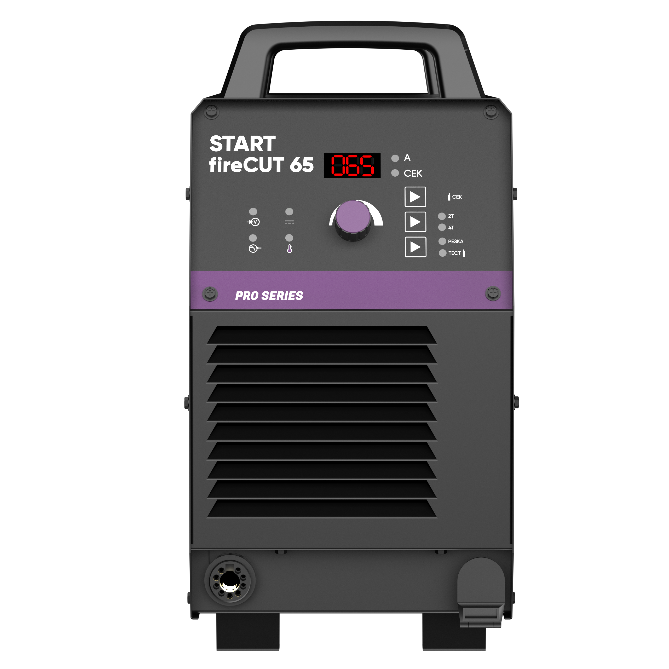 Источник плазмы START FIRECUT 65 для станка ЧПУ, Уфа