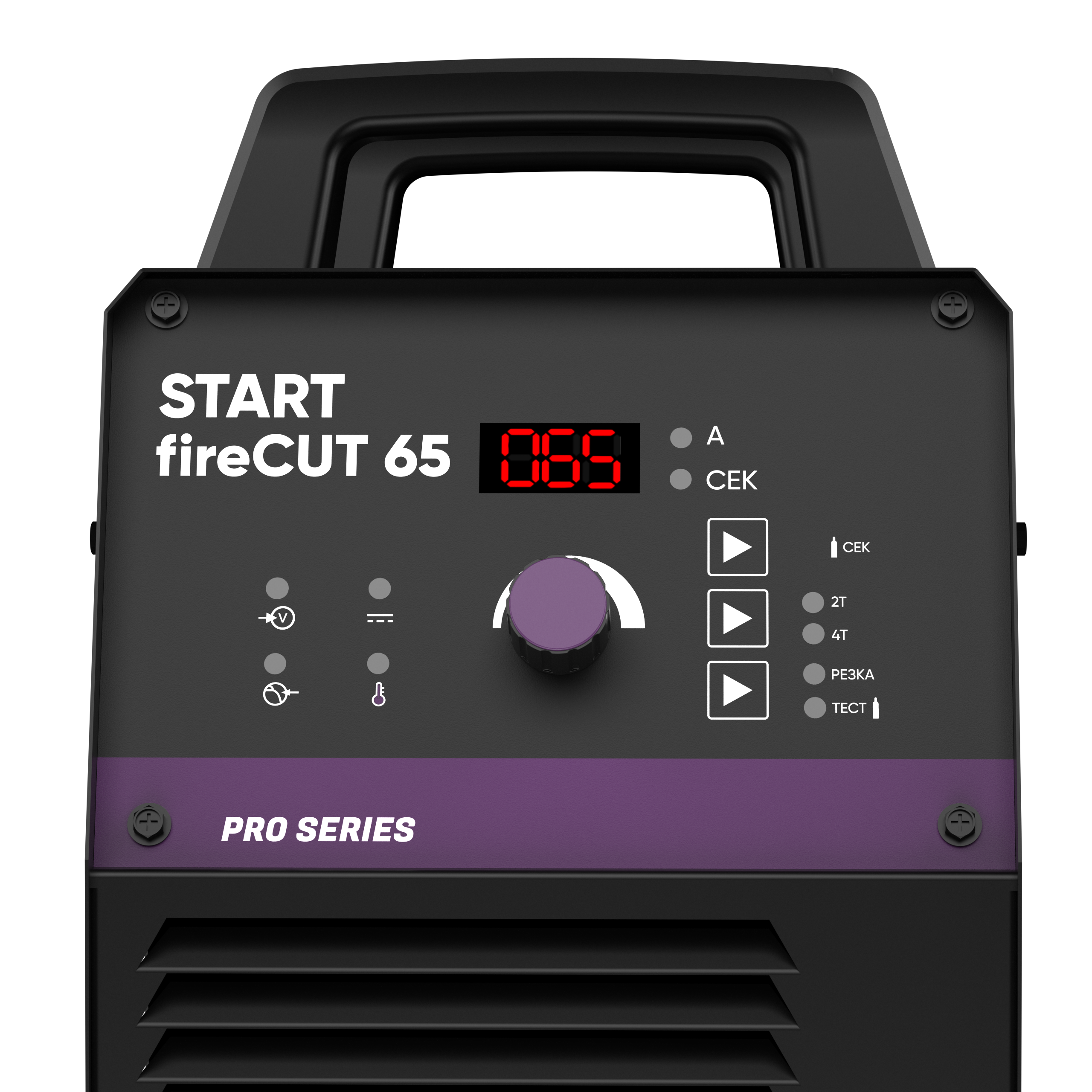 Источник плазмы START FIRECUT 65 для станка ЧПУ, Уфа
